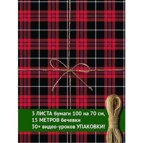 ���� ����� ���������� ����������� ������ ������� Cards for you and me ������ ������