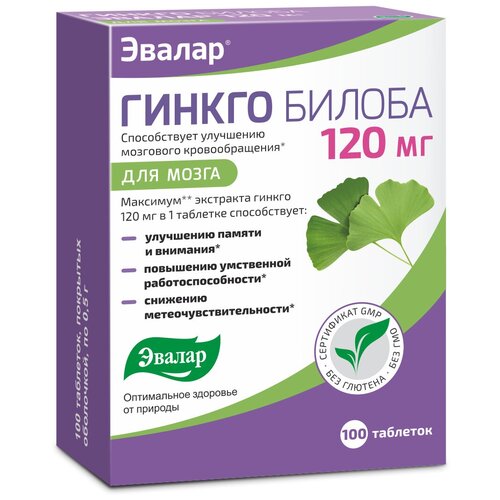 ���� ������ ������ ������ ���., 0.5 �, 100 ��. ������ ������