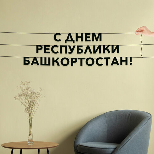 ���� �������� �������� ��������, ����������� - �� ���� ���������� ������������, ������ ��������� ��������. ������ ������