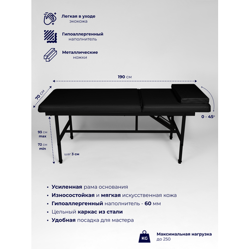 ���� C��� ������� ��������� ������������ � ������������ ������, ��� ������ ��� ���� 190*70, ������ ������, ������ ������ ������