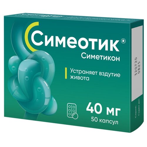 ���� �������� ����., 40 ��, 50 ��. ������ ������