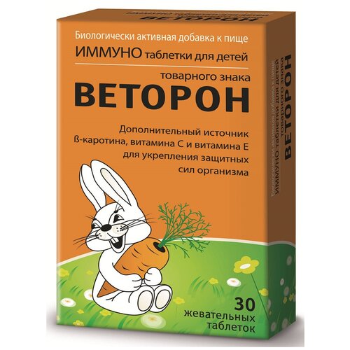 ���� ������� ������ ���. ���., 60 �, 30 ��., �������� ������ ������