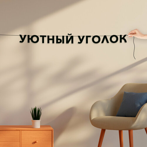 ���� �������� �������� �� ����, ���������� - ������� ������, ������ ��������� ��������. ������ ������