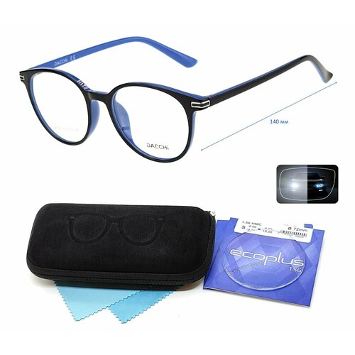 ���� ���� � ��������-������ DACCHI ���. 37814 ���� 2 � ������� ECOPLUS 1.56 HMC -0.75 �� 58-60 ������ ������