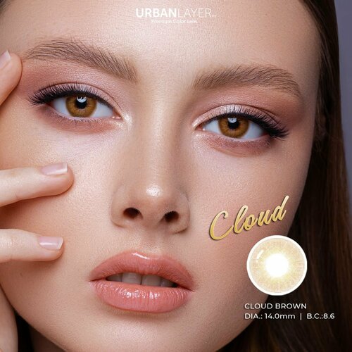 ���� ������� ���������� ����� URBAN LAYER ru Cloud Brown -4.50 / 14.0 / 8.6, 2 ��. ������ ������