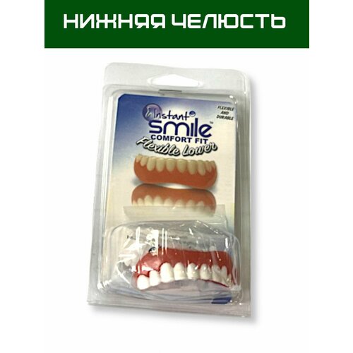 ���� �������� �� ����, ������ ������� ������ ������