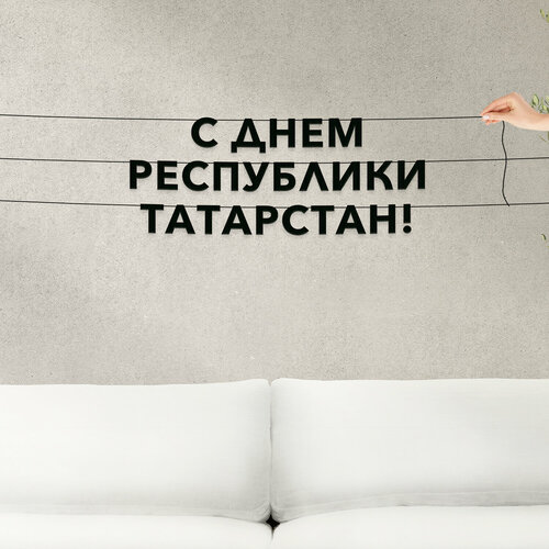 ���� ������� �� �����, ����������� - �� ���� ���������� ���������, ������ ��������� ��������. ������ ������