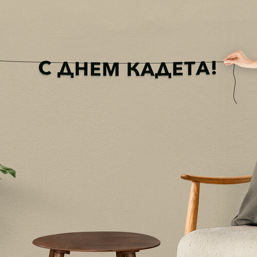 ���� �������� �������� ��������, ����������� - �� ���� �������, ������ ��������� ��������. ������ ������