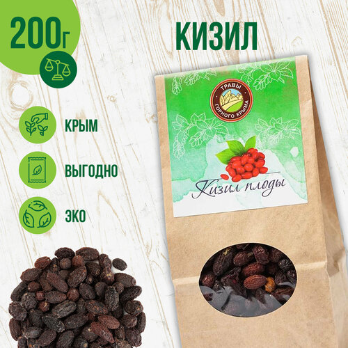 ���� ����� ������� ����� � ���������, 200 �� ������ ������