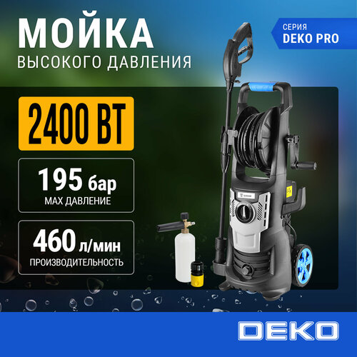     DEKO DKCW195 PRO, 195 , 420 /   -     , -, 