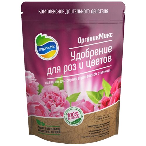   Organic Mix    , 850 , 1 .   -     , -, 