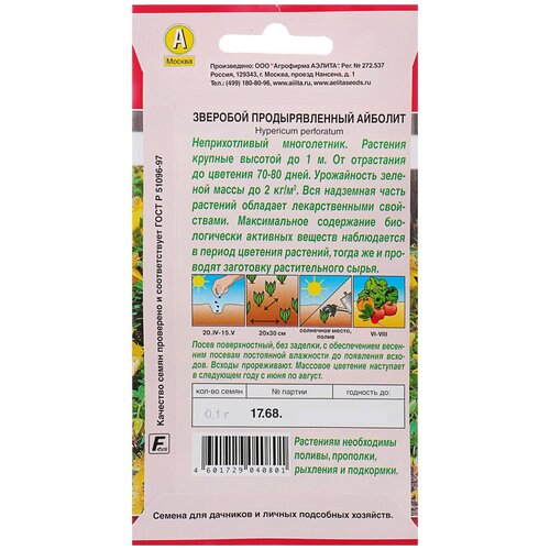 ���� ������ �������� 