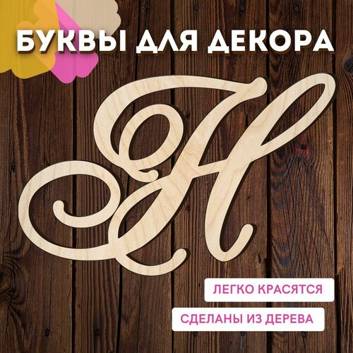 ���� ����� � ��� ������ �� ������ �� ����� ��� ������� � ��������. ������ ������