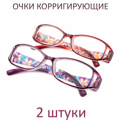 ���� 2 ����� ������� ���� ��� ������. ������������� ������� ���� pd:62-64 +5.50 ������ ������
