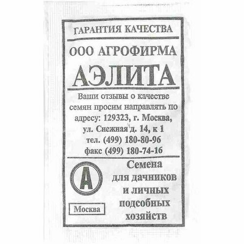 ���� ������ ������� ����� ����������� (�����������) (������) 8�� ������ ������