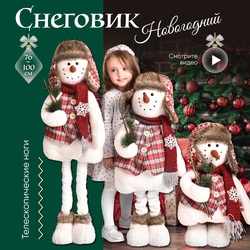 ���� �������� XM-102 ������� ��� ����, ���������� �������, �� ��������������� ����� �������, ������ 76-100 ��, ��� ������ ������ ������