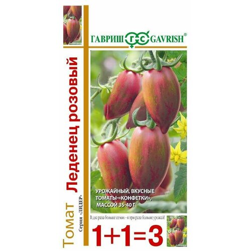 ���� ������ ����� ������� ������� 0,1� ����� ������ (������) 1+1 ������ ������