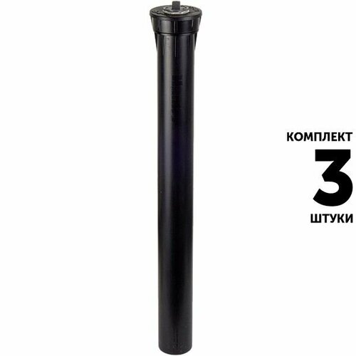 ���� ����������� ����������� HUNTER PROS-12 (30 ��) ��� �����. �������� 3 ����� ������ ������
