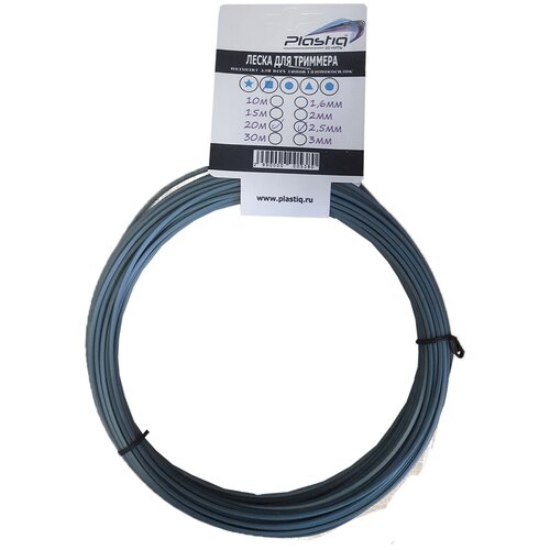 ���� ����� ��� �������� Plastiq / �������; 2��; 20 ������ ������ ������