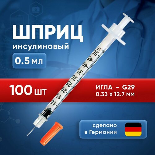 ���� ����� ����������� KDM KD-Ject 0,5 �� U100, � ��������������� �����, 29G, 0,33 � 12,7 ��, 100 �� ������ ������