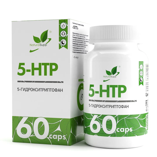 ���� NaturalSupp 5-HTP ����., 100 ��, 60 ��. ������ ������