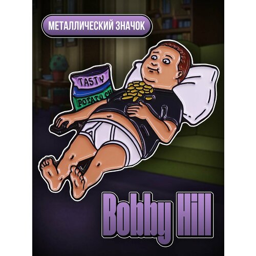      Bobby Hill Chips   -     , -, 