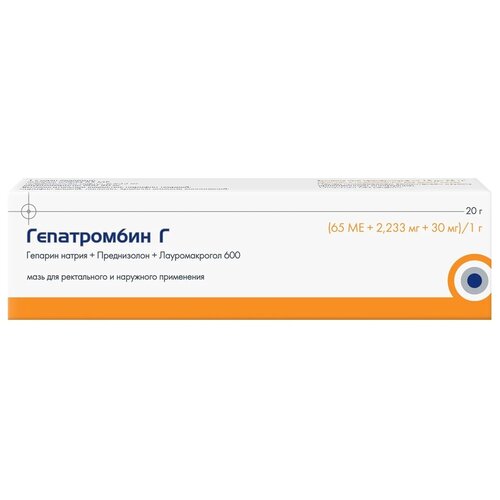 ���� ����������� � ���� �/����. � ���. ����., 65 ��+30 ��+2.233 ��, 20 � ������ ������