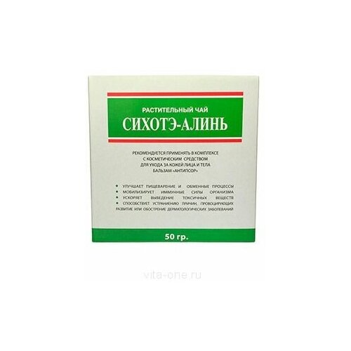 ���� ������������ ��� ������-����� 50 � ������ ������