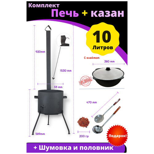 ���� �������� - ���� �� ����� 2 �� � ������ � ������� � ����� �������� 10 ������ ������� ��� � �������� � ���������� ������ ������