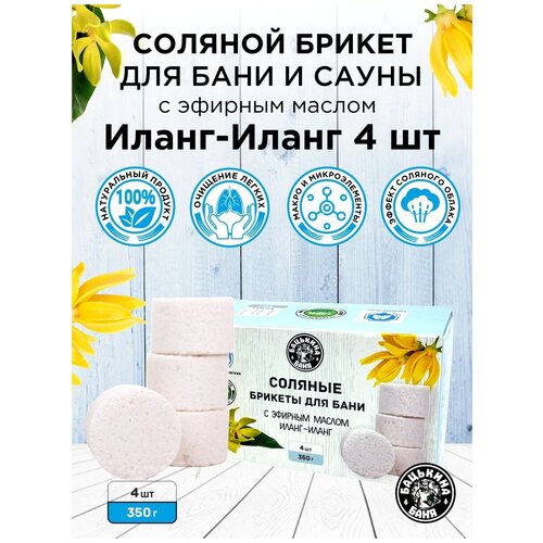 ���� ����������� ���� ��� ���� � ������� ������ �����-����� 350� �������� ���� ����������� ������� ������ ������ ������