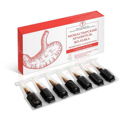 ���� ������� ���������� �������, �����-���, 7 �� �� 2.5 ��, ��������� �����������, ������� �����, �� ������� � ������� ������ ������