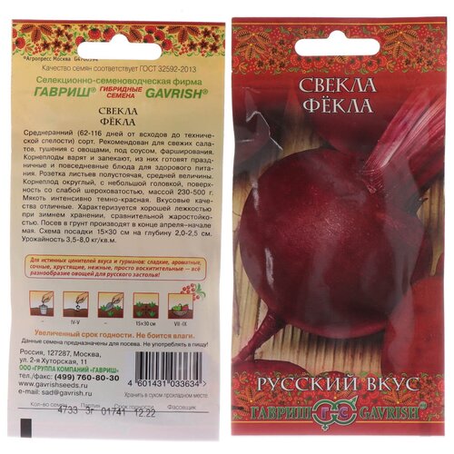 ���� ������ ������, �����, 3 �, ������� ����, ������� ��������, ������ ������ ������