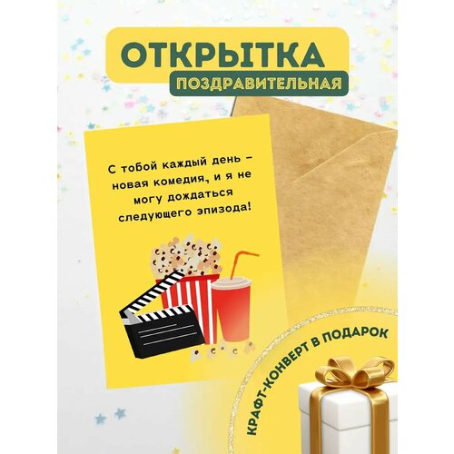���� �������� ������ � ��������� ������ ������