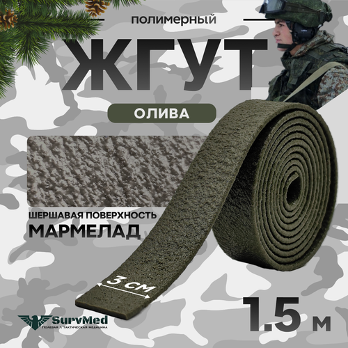 ���� ���� ��������������������, �����������, �����������, �������� ��������, �����, 1,5�, 1 �� ������ ������