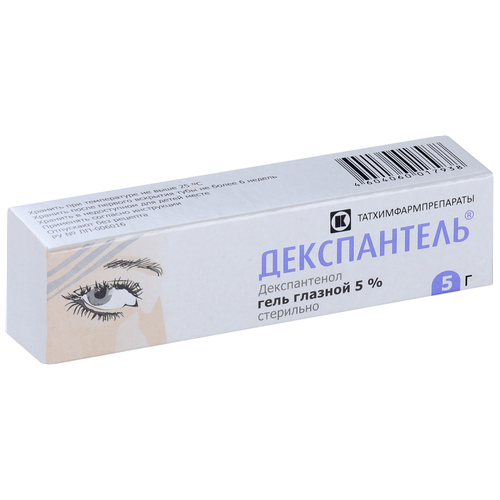 ���� ����������� ��.����, 5%, 5 � ������ ������