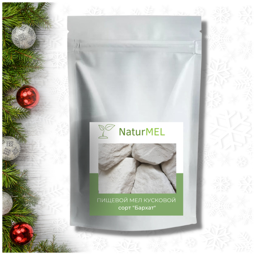 ���� ������� ��� ������� - �������, ��������, ���������� ���������� (������ 300 ��) ������ ������