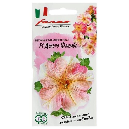 ���� ������ ������� ��������������� ������ ������ F1, 7��, ������, Farao, 10 �������� ������ ������