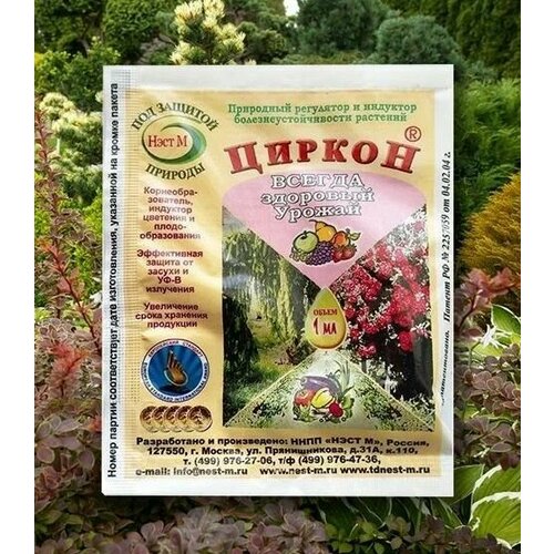 ���� �������� 10 ��. ������ 1�� (��������� �����) 10/500 ����-� ������ ������