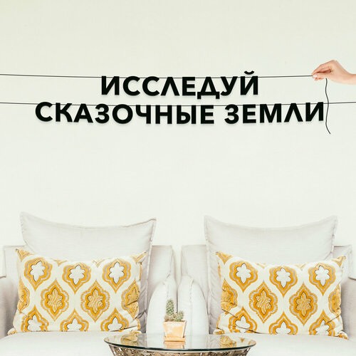 ���� �������� �������� �� ����, ������� � ���������� - ��������� ��������� �����, ������ ��������� ��������. ������ ������