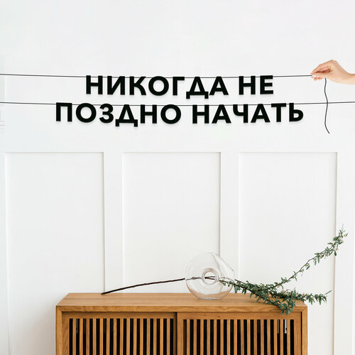 ���� �������� �������� ������, ��� ��������� - �������� �� ������ �������, ������ ��������� ��������. ������ ������