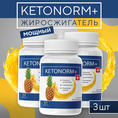     Ketonorm + 60  /   3   -     , -, 