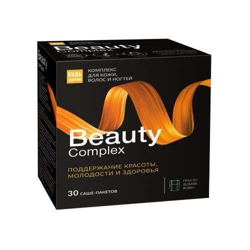 ���� ���� ������! Beauty complex ��� �����, ���� � ������ ����, 30 ��. ������ ������