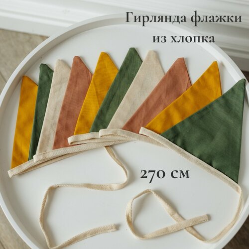 ���� ������ �������� �������� ��������� ������ ������