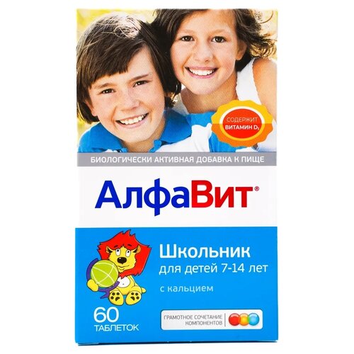 ���� ������� �������� ��� ����� 7-14 ��� ���., 60 ��., �����, ��������, ������ ������ ������