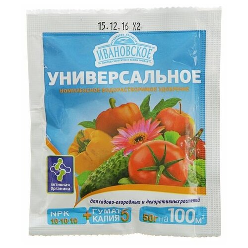 ���� ��������� ����������� ������������� ��� ������-��������� �������, ����������, 50 � ������ ������