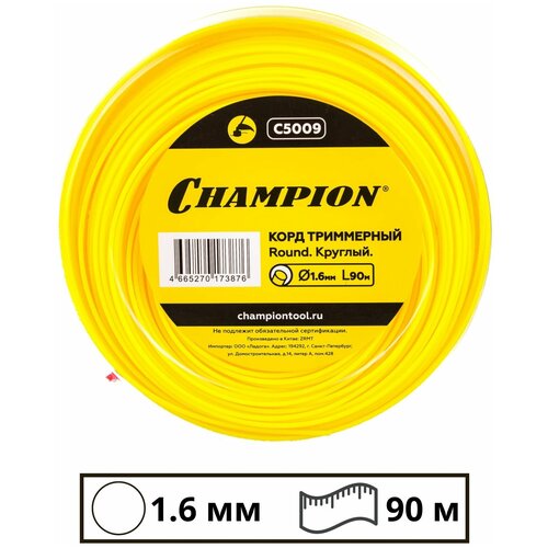     Champion C5009 Round 1.6mm x 90m   -     , -, 