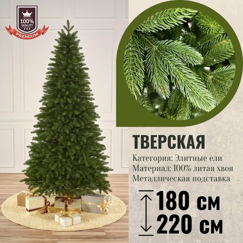 ���� ����� ���� ������������� �������� �������� 220 �� Full PE ��������� ������ ������ ������