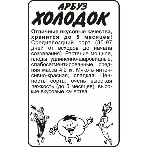 ���� ������ ����� ������� 0,5� ������ (������ �����) ����� ����� ������ ������