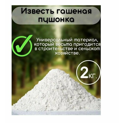 ���� ������� ������� 2�� (��������� �������, �������) - �������� ��� ������������� ����� � ��������� �� ���������� (2000 �����) ������ ������