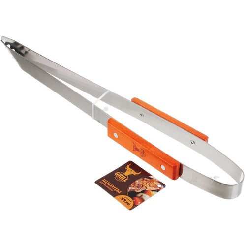 ���� ����� ��� ����� GRILLBOOM 38 �� ������ ������